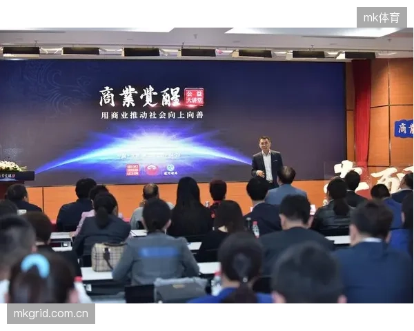 公益属性与商业运作平衡 塑造场馆可持续社会价值