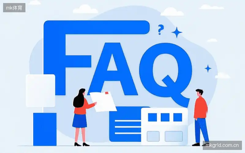 体育直播网络优化FAQ